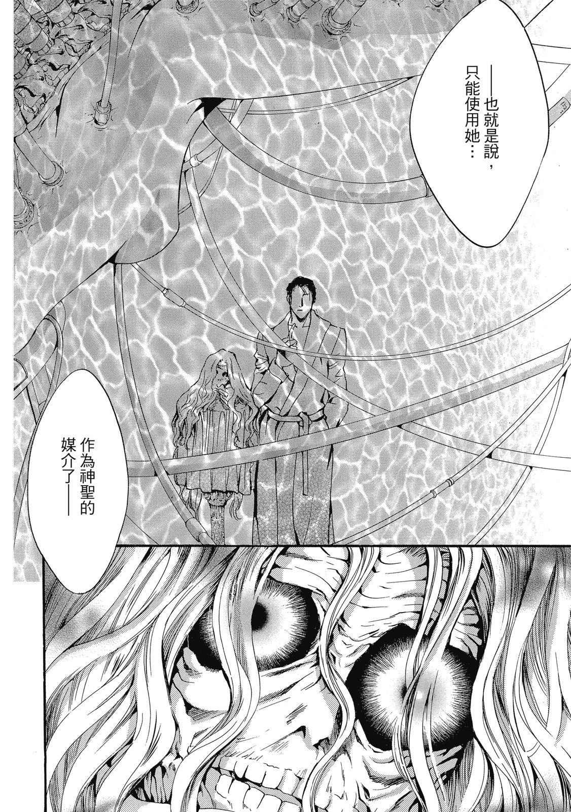 第223页