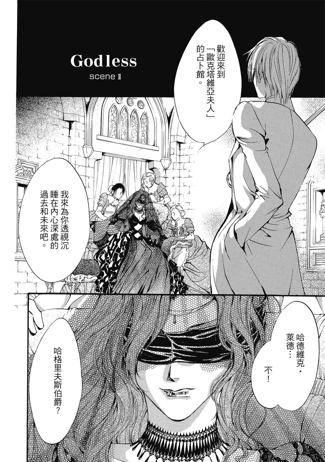 第225页