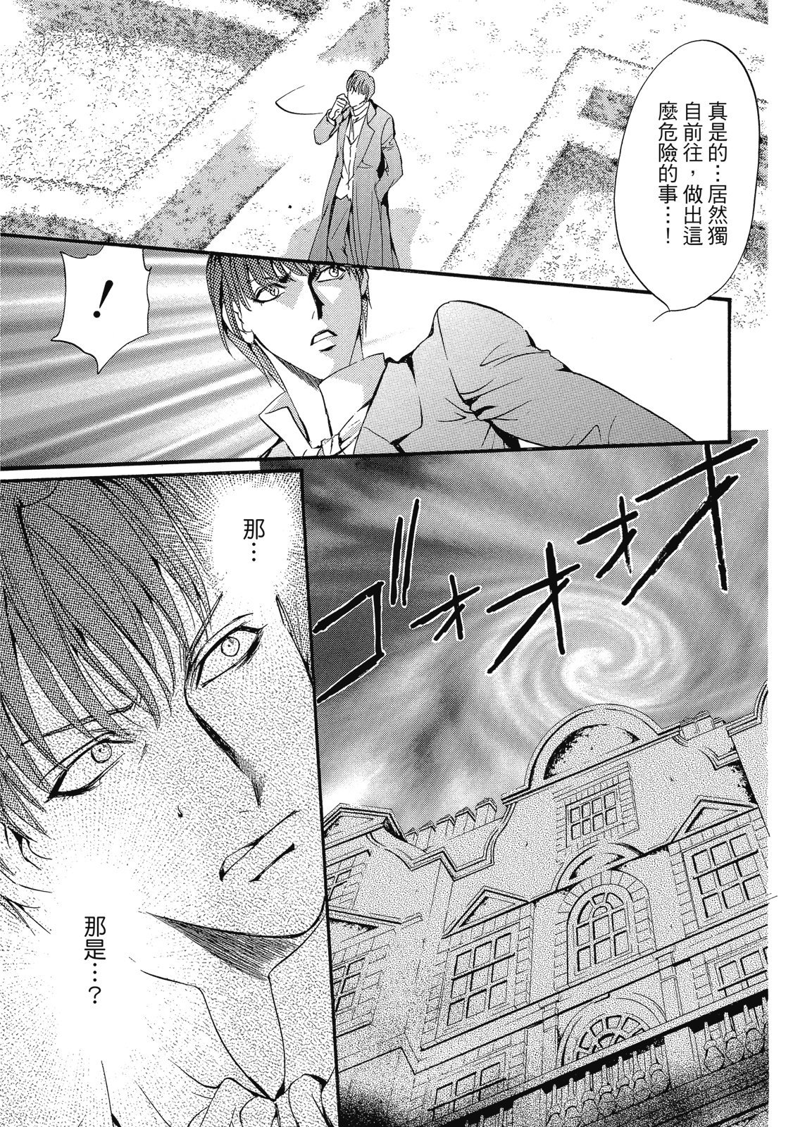 第226页