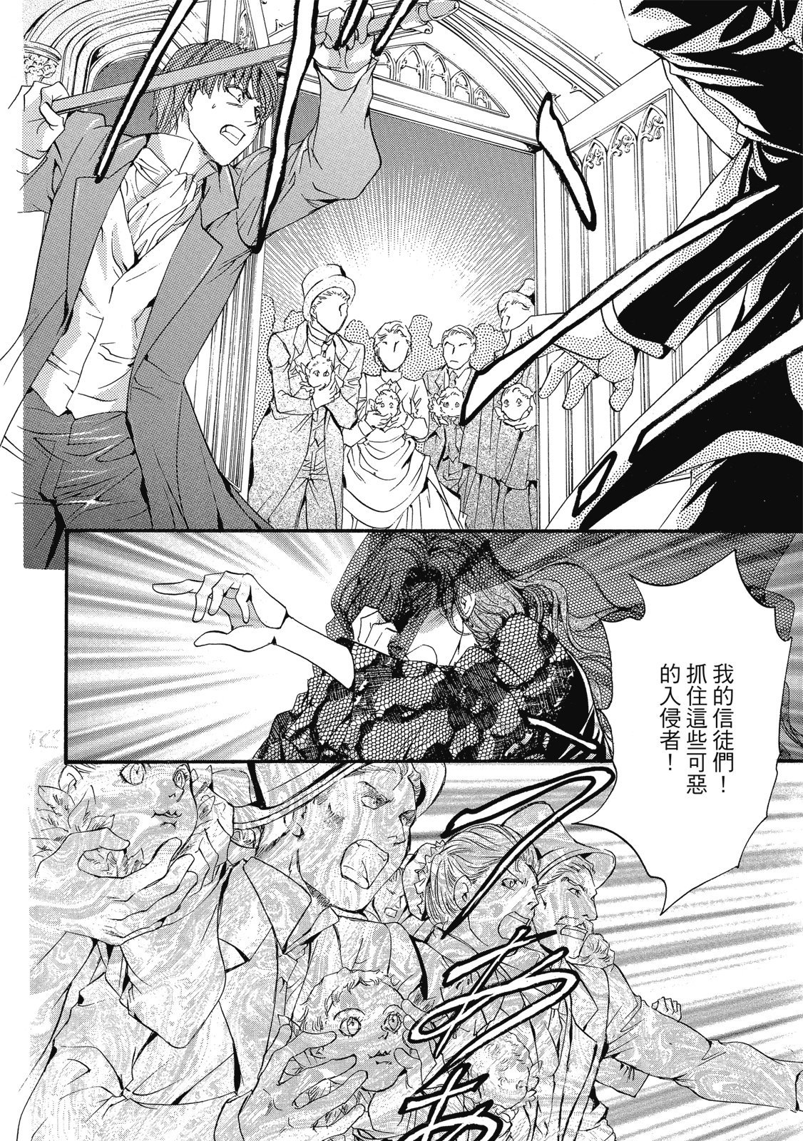 第235页