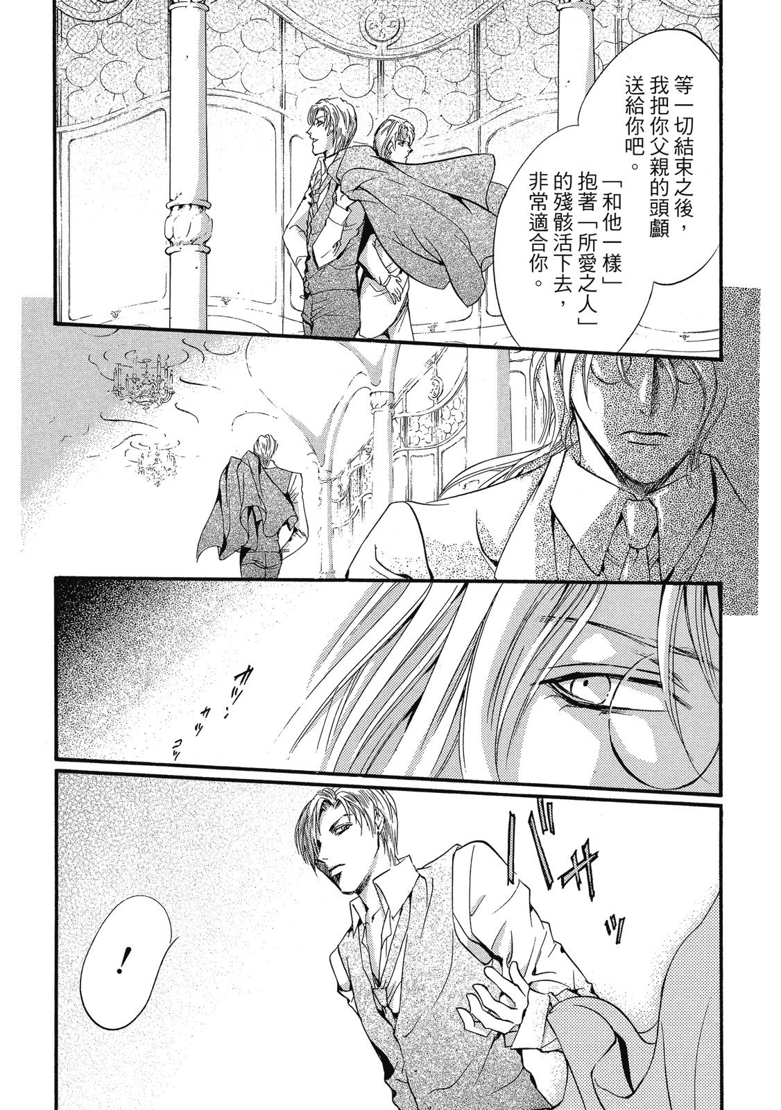 第272页