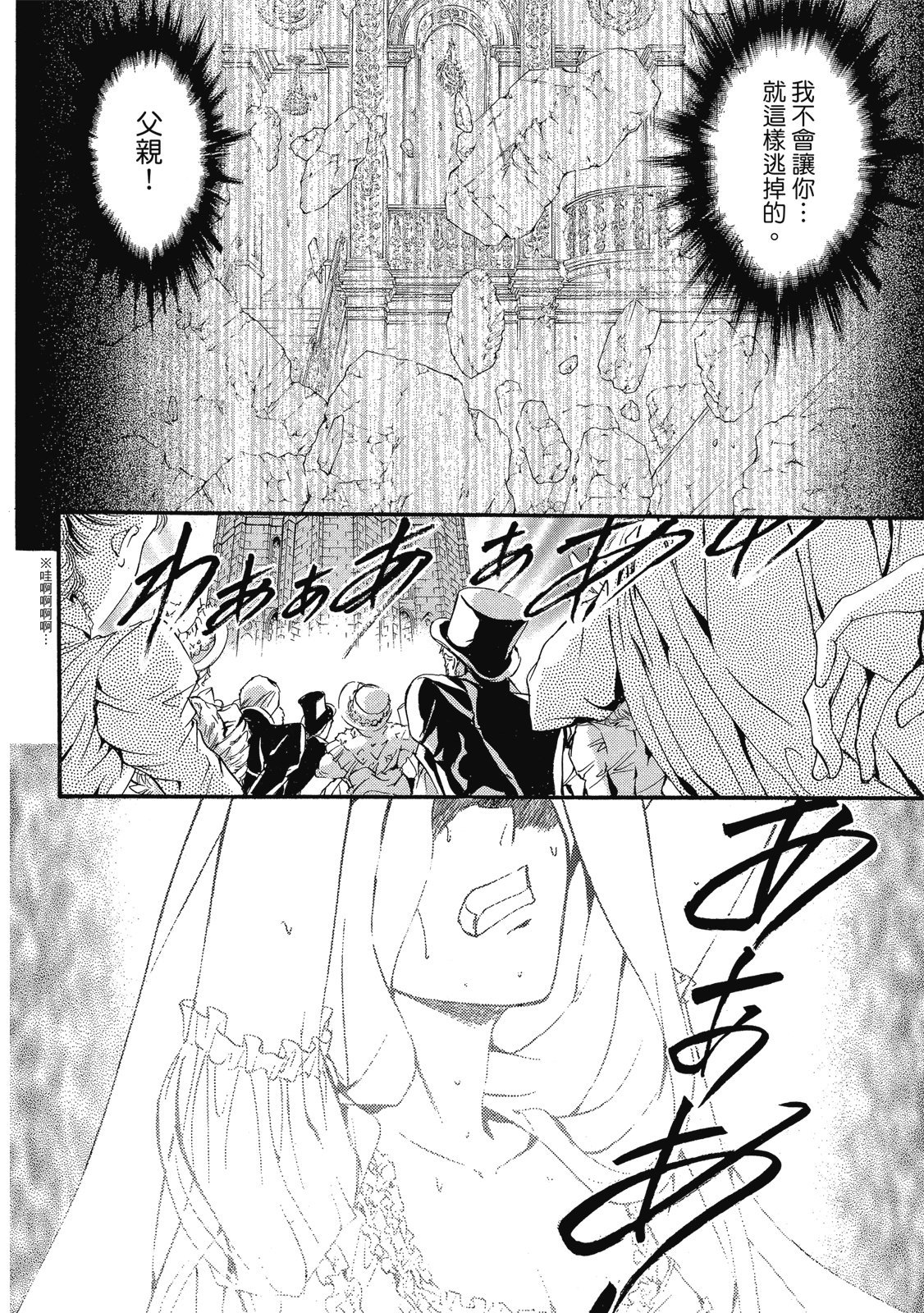 第303页