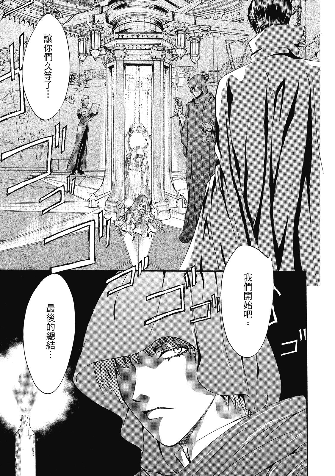 第304页