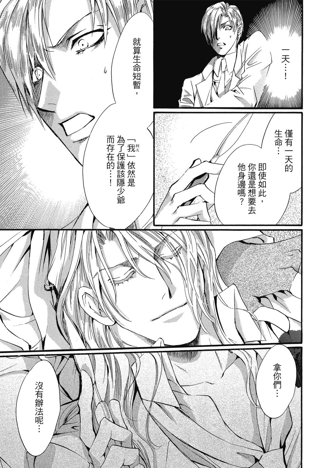 第308页