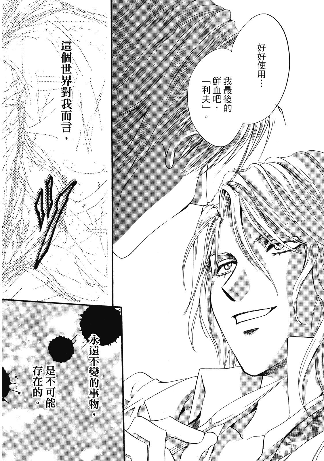 第309页