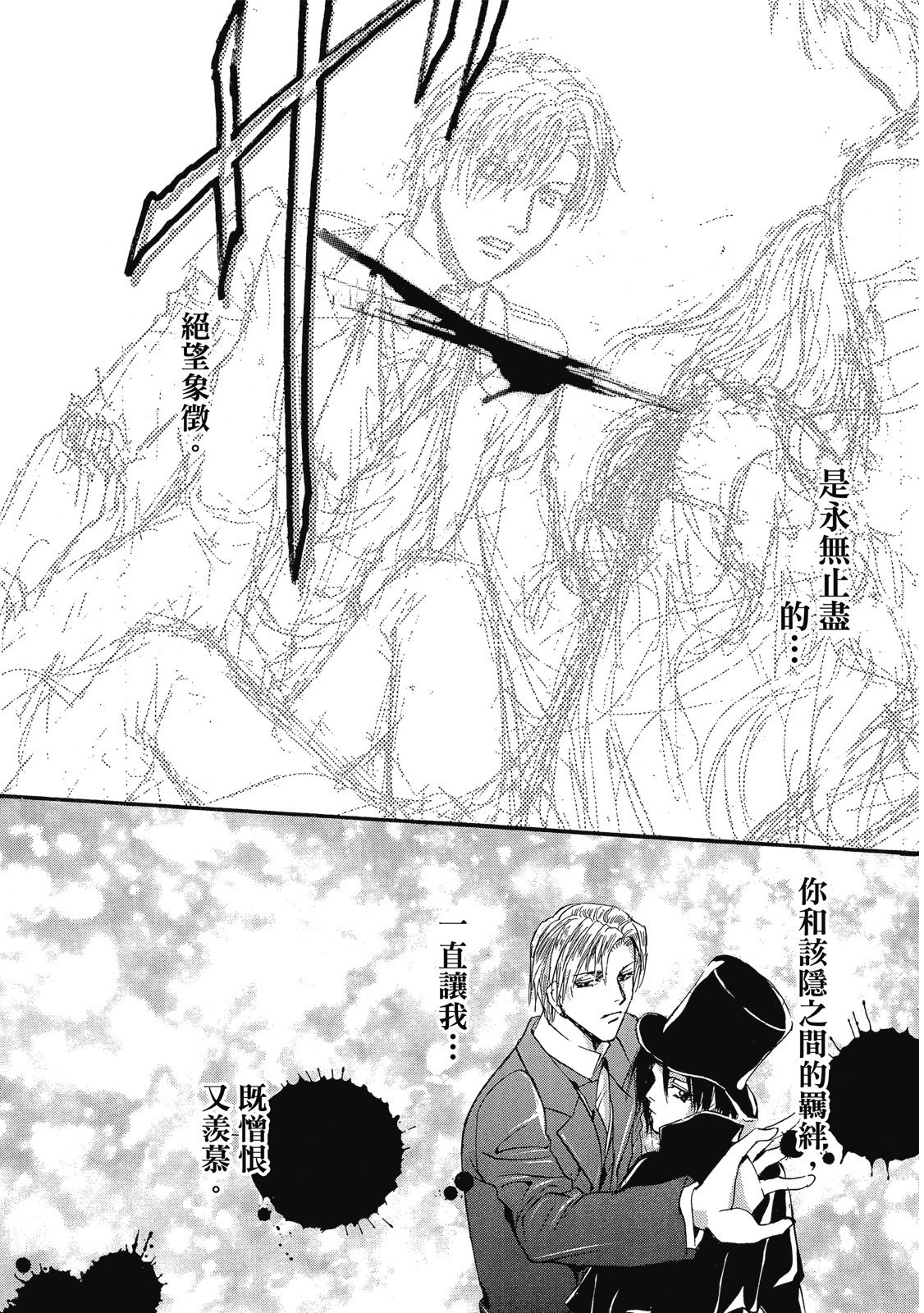 第310页