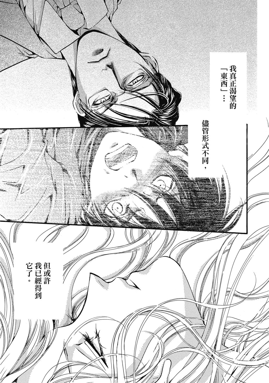 第312页