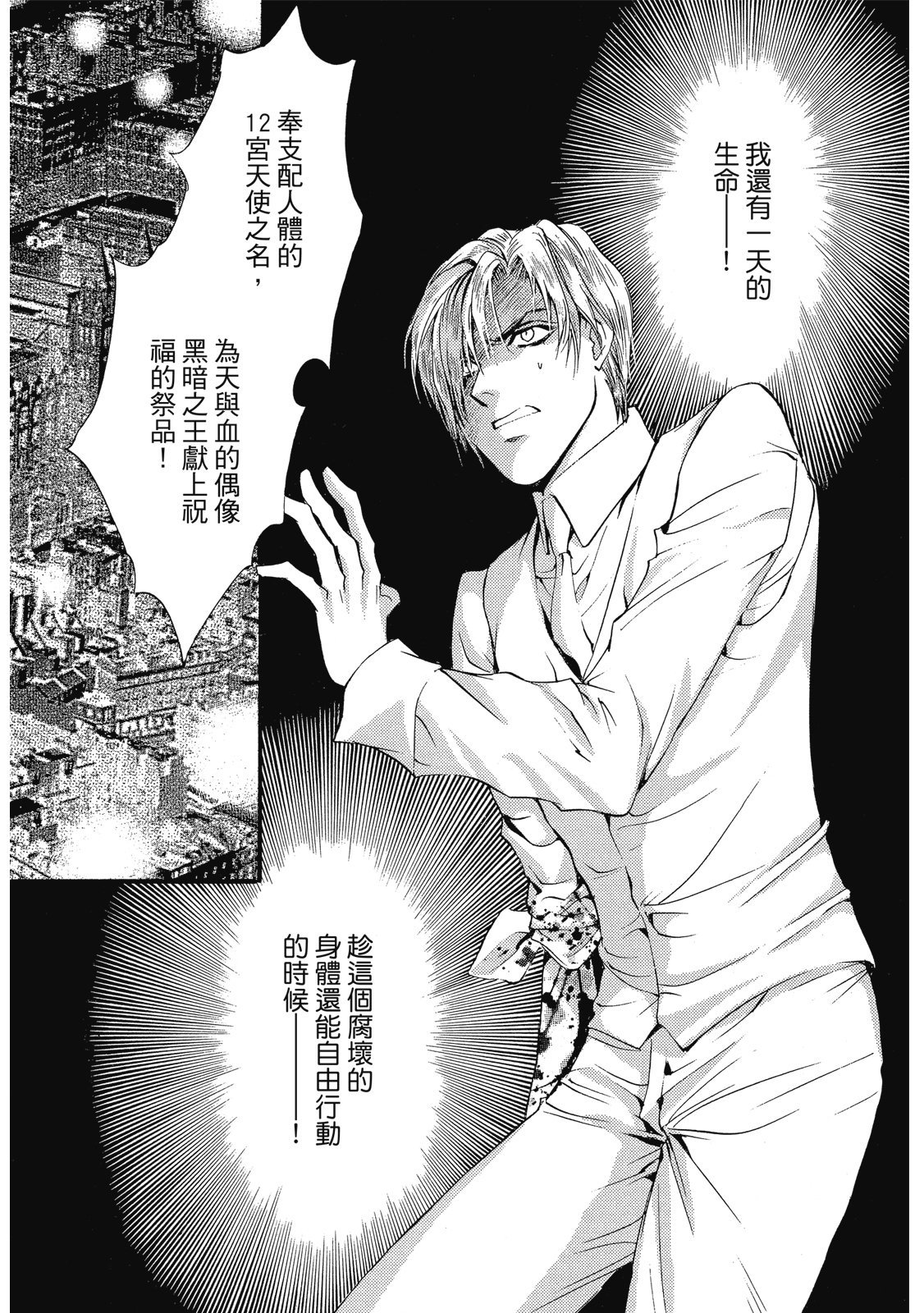 第317页