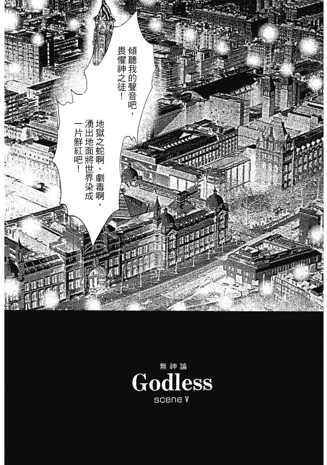 第318页