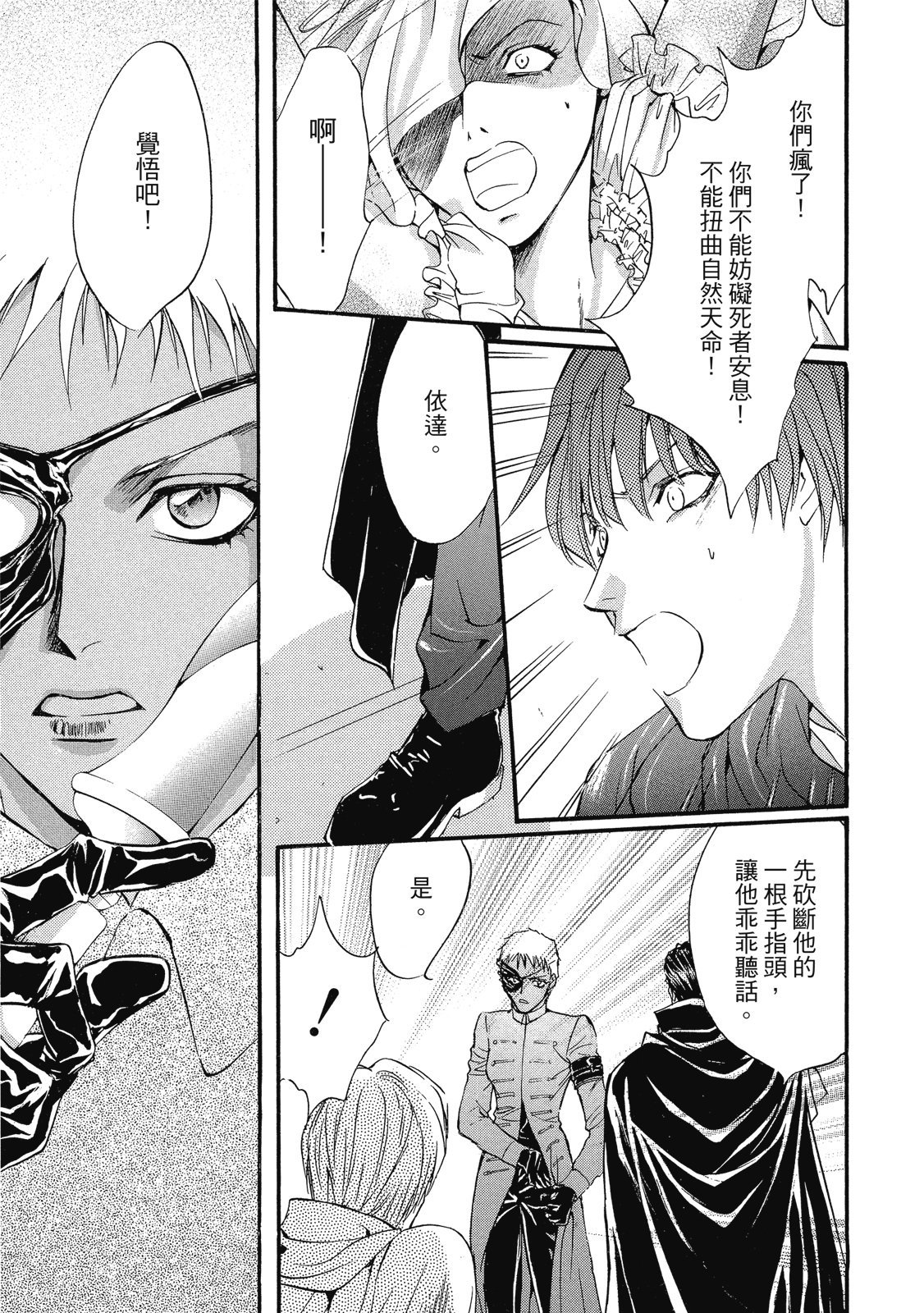 第322页