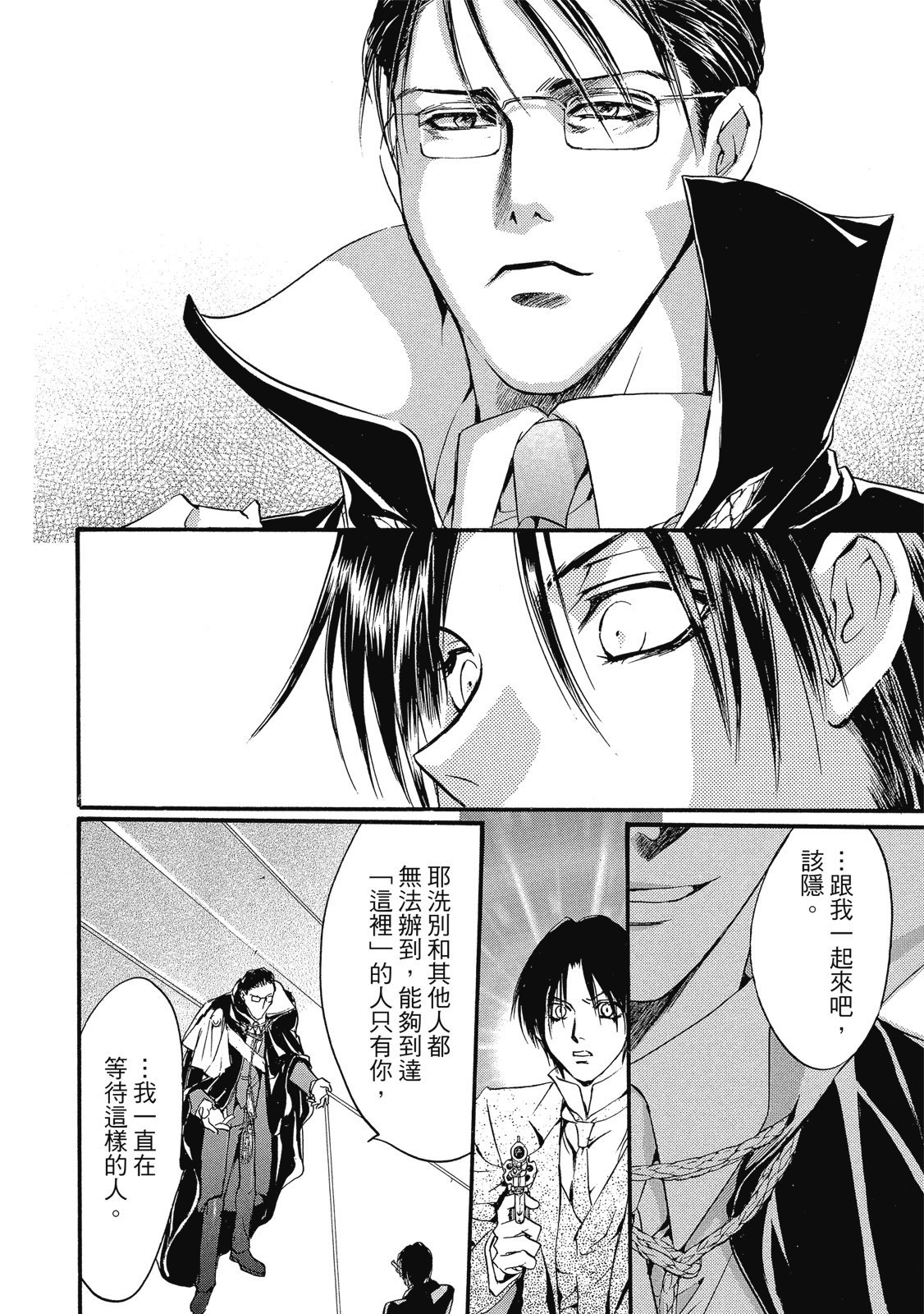 第327页