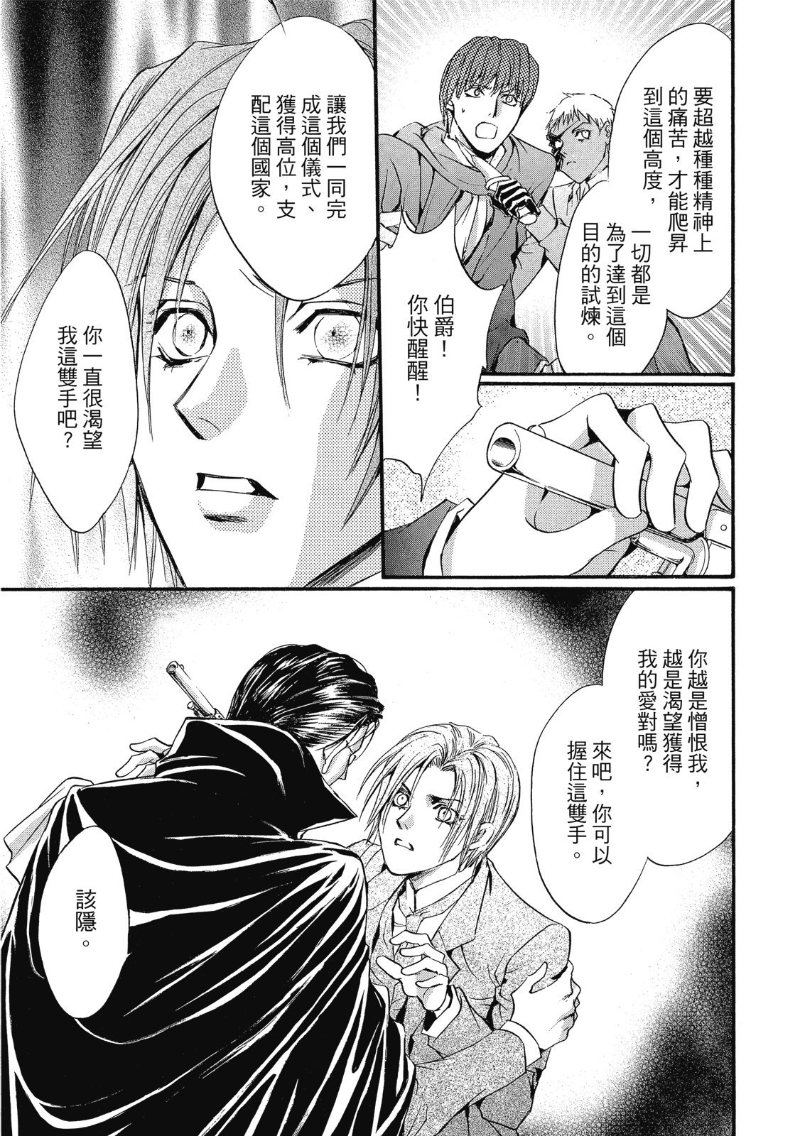 第328页