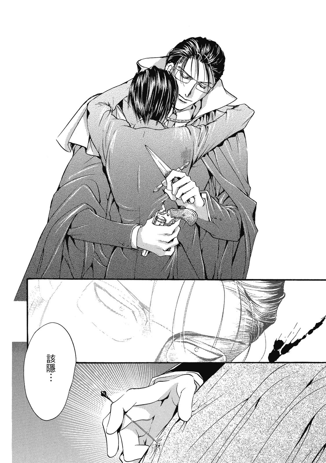 第329页