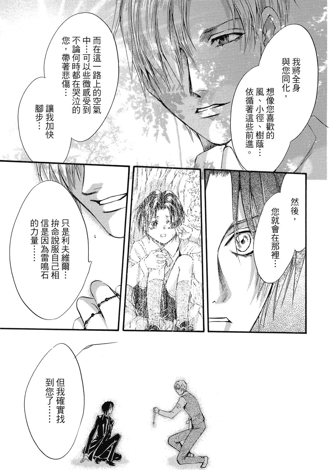 第344页