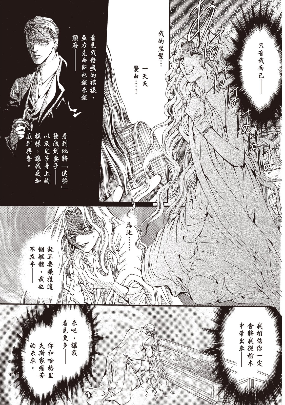 第378页