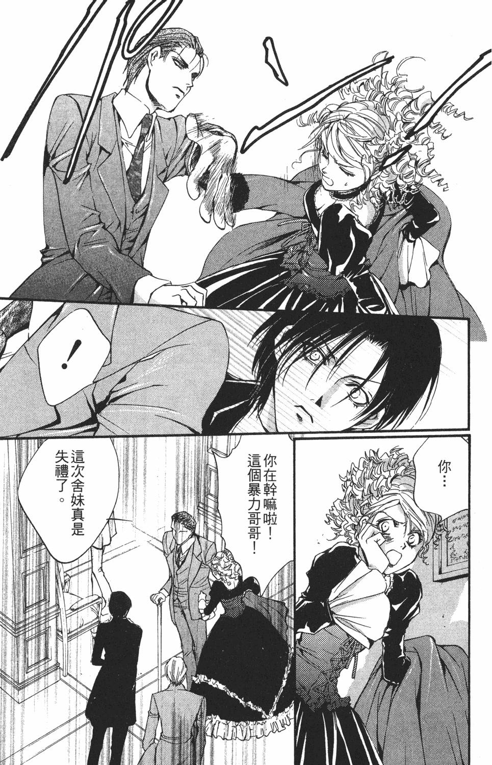 第164页