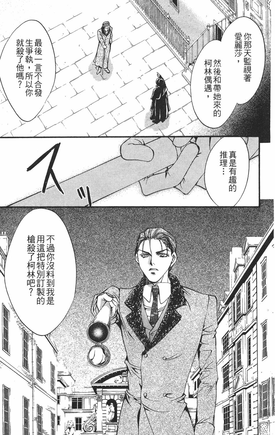 第176页