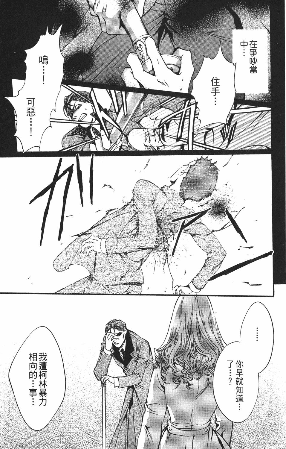 第180页