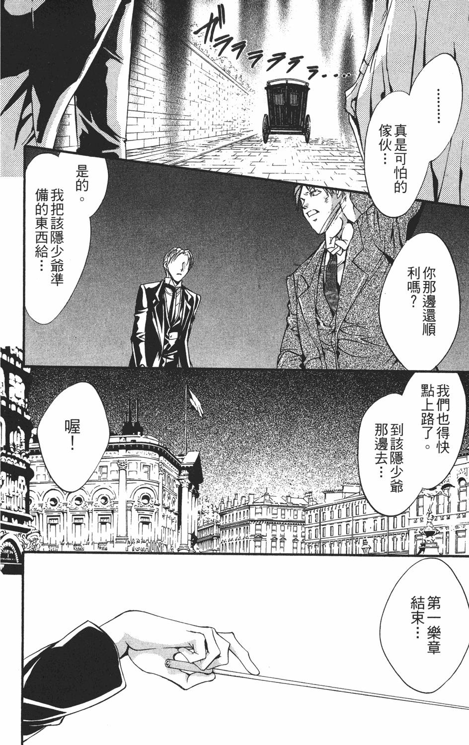 第135页