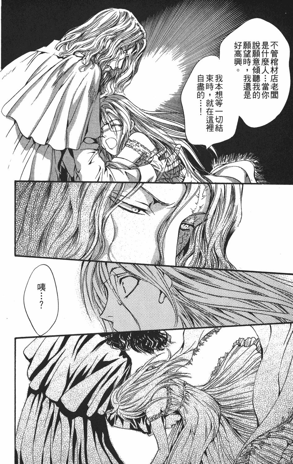 第149页