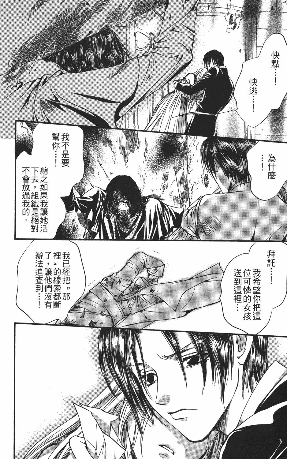 第151页