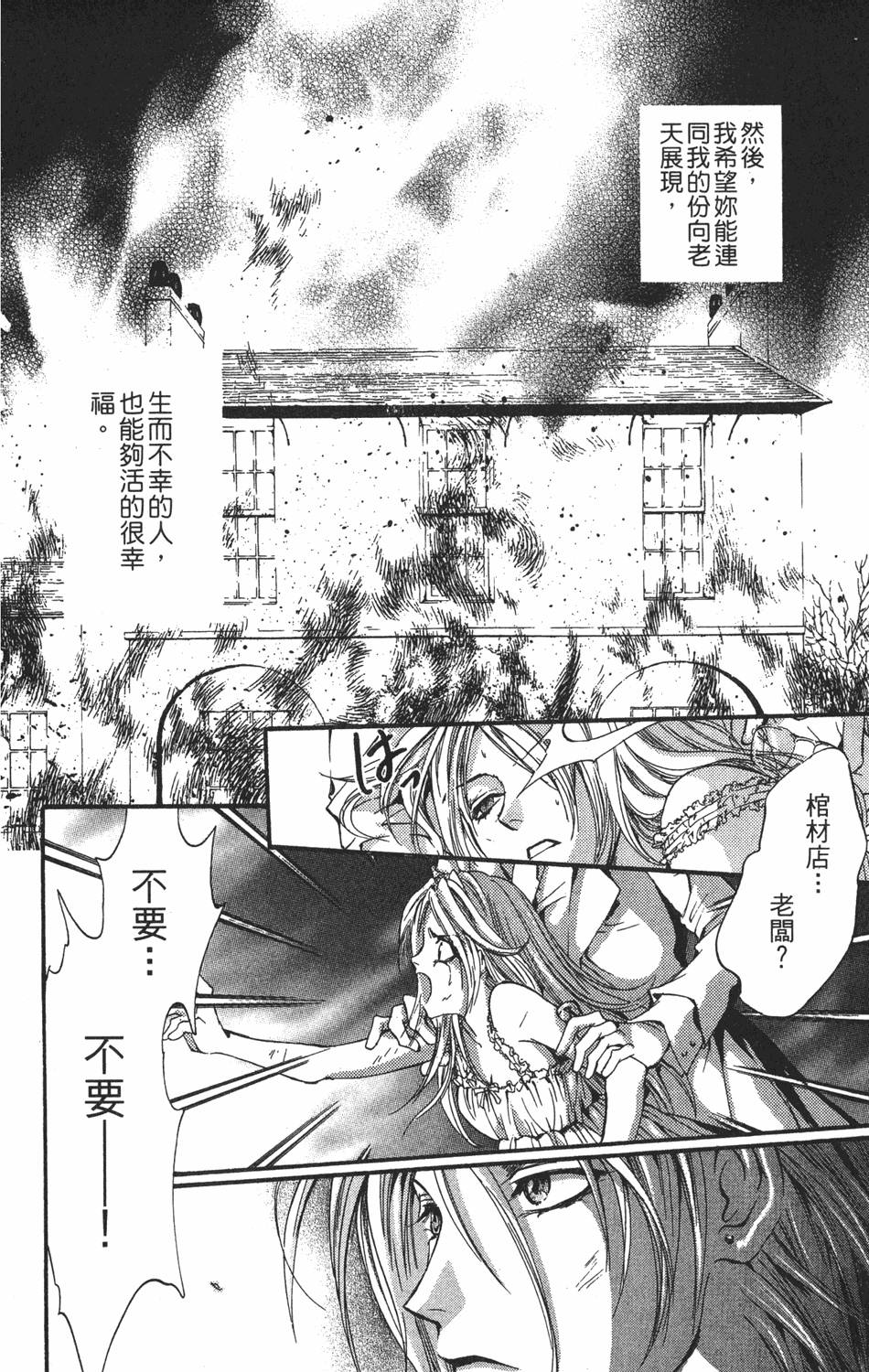 第153页