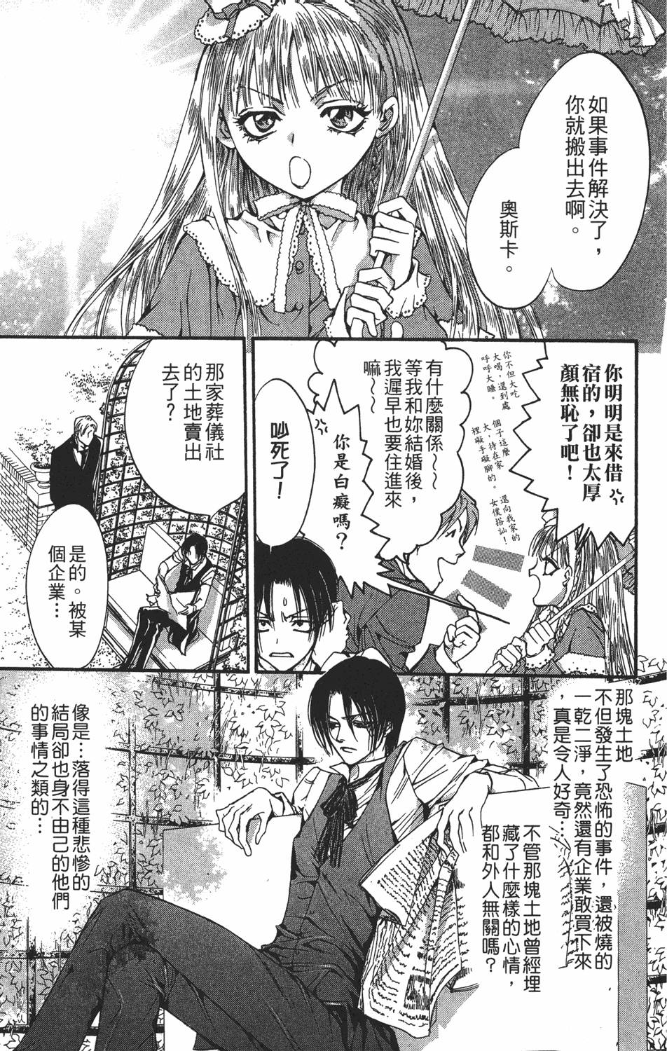 第156页