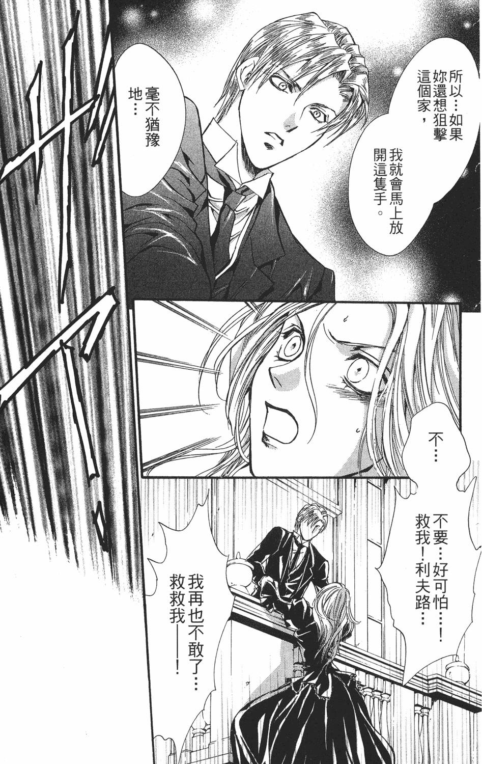 第176页
