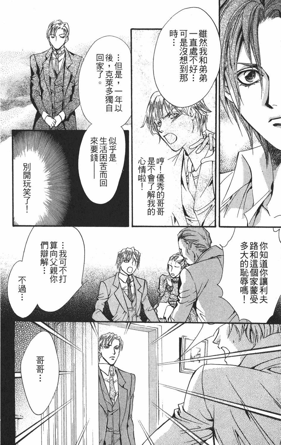 第181页