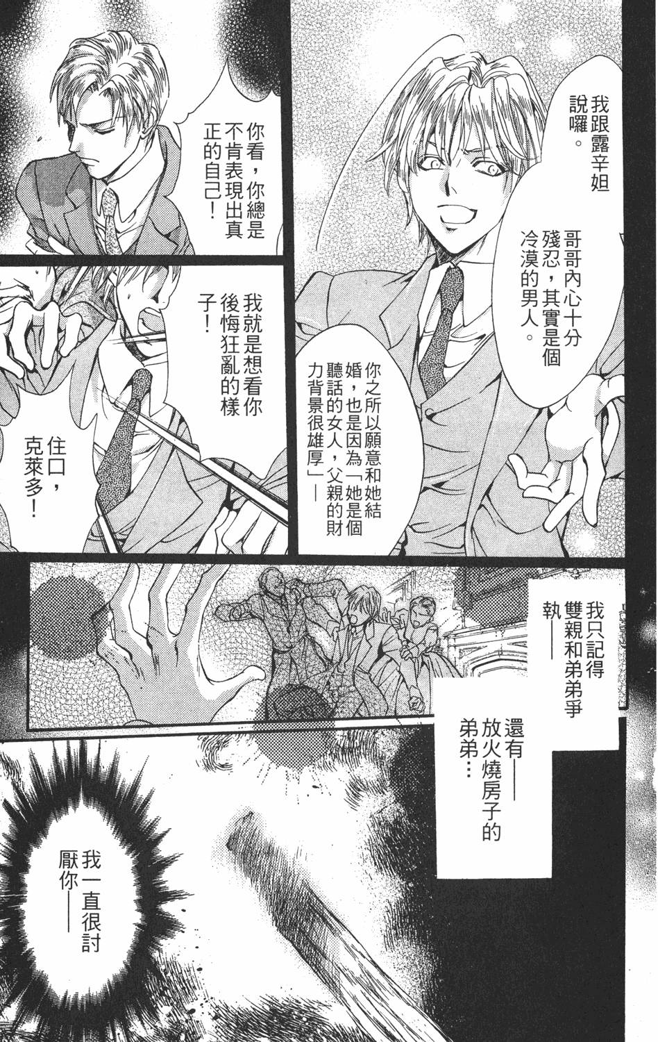 第182页