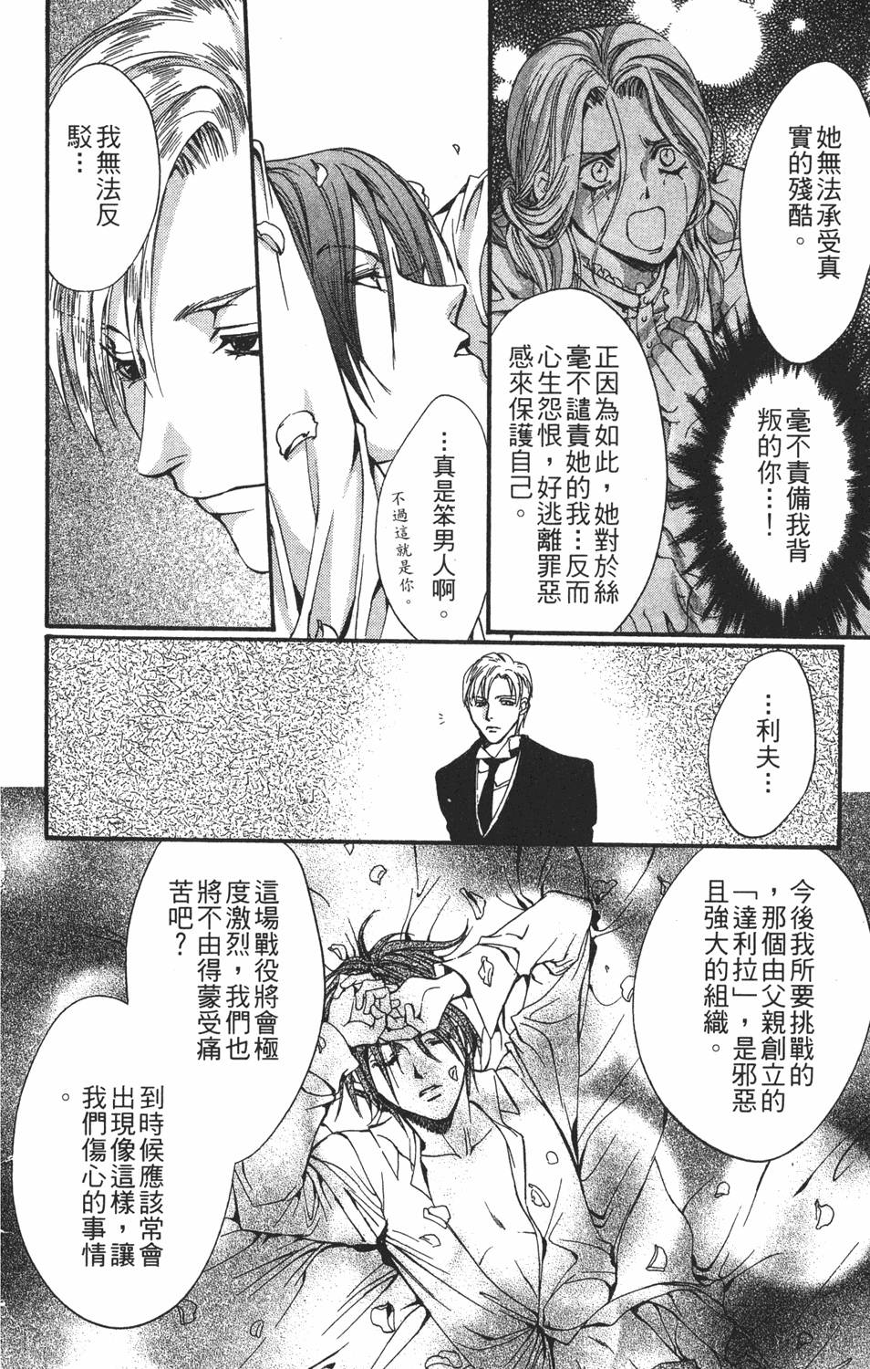 第185页