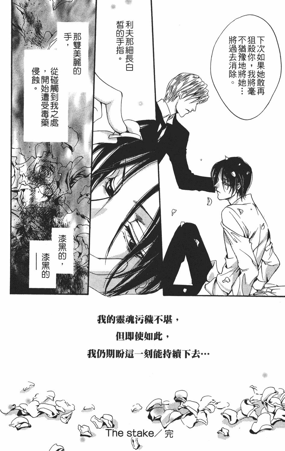 第187页