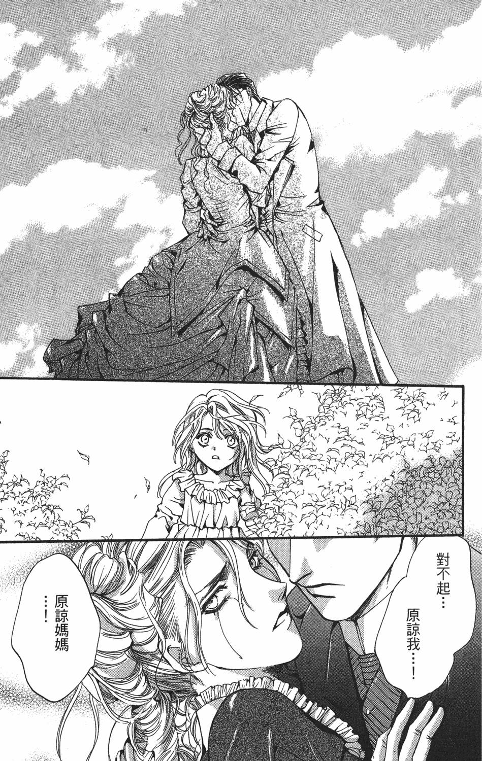 第100页