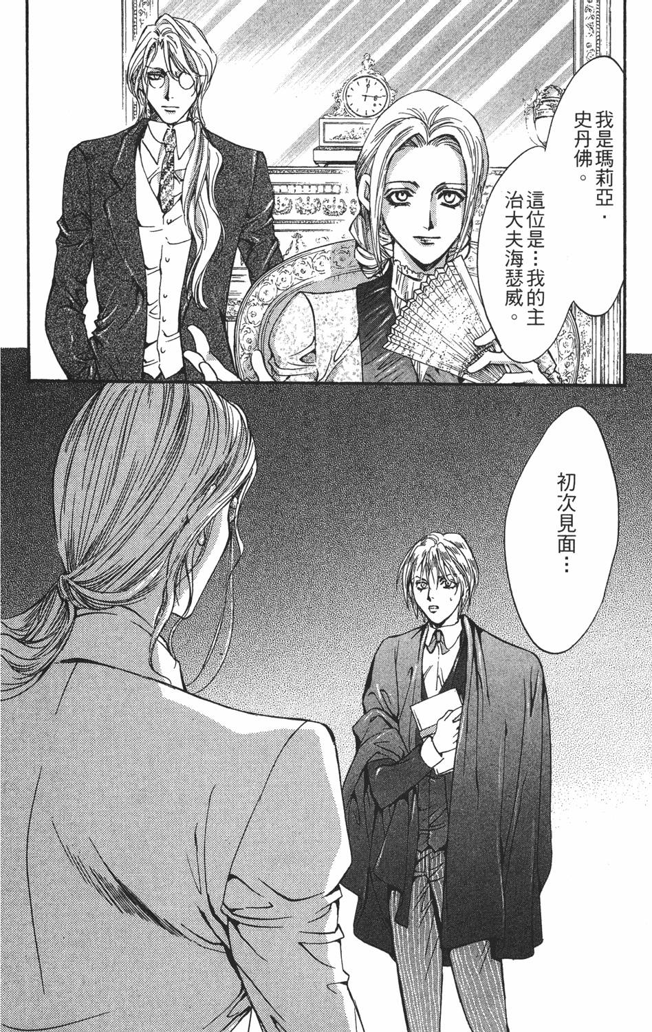 第127页