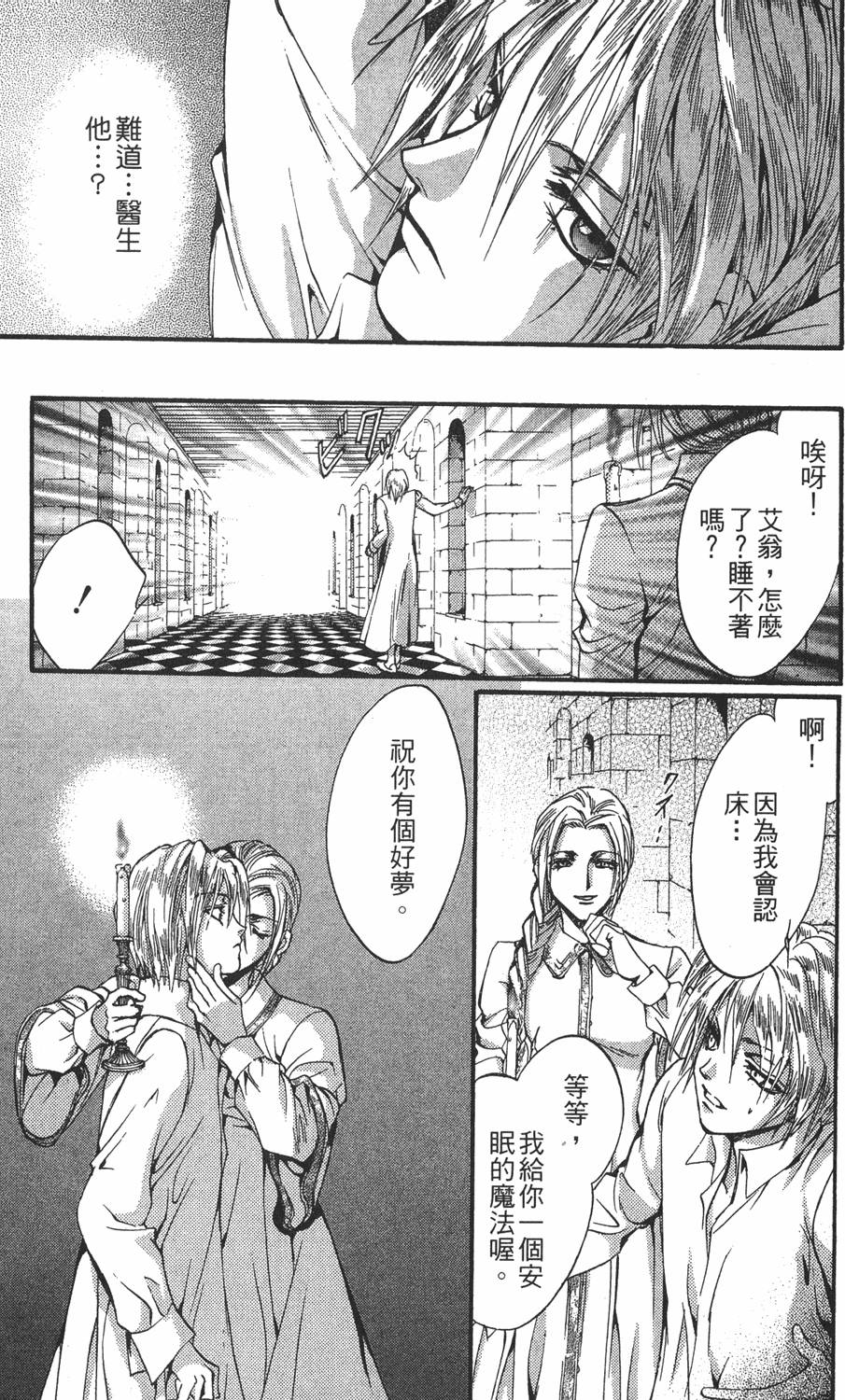 第148页