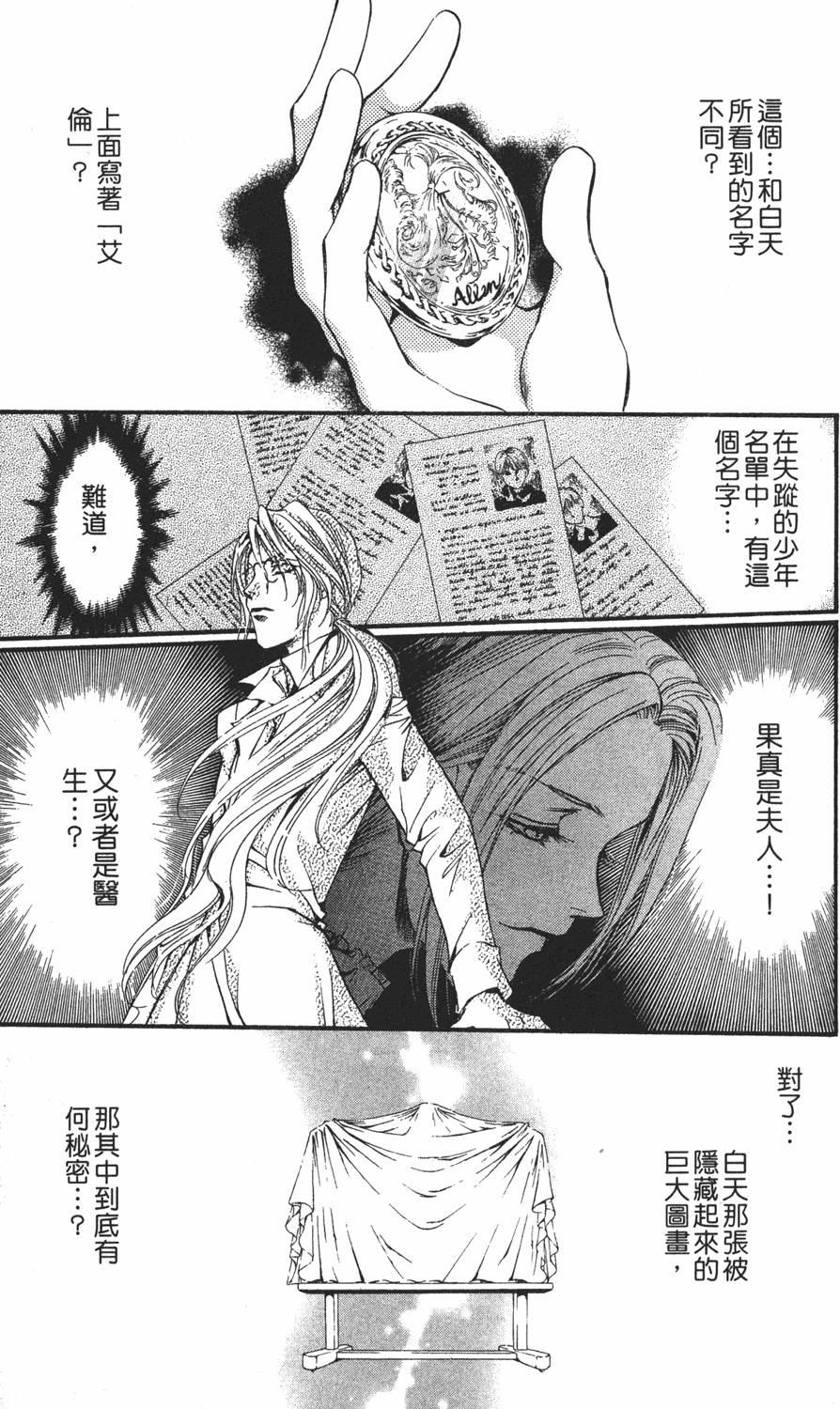 第150页