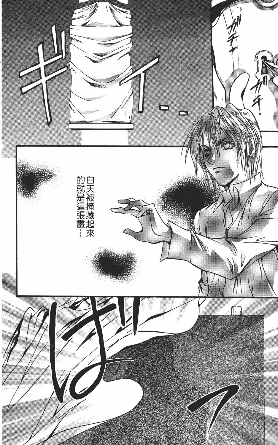 第151页