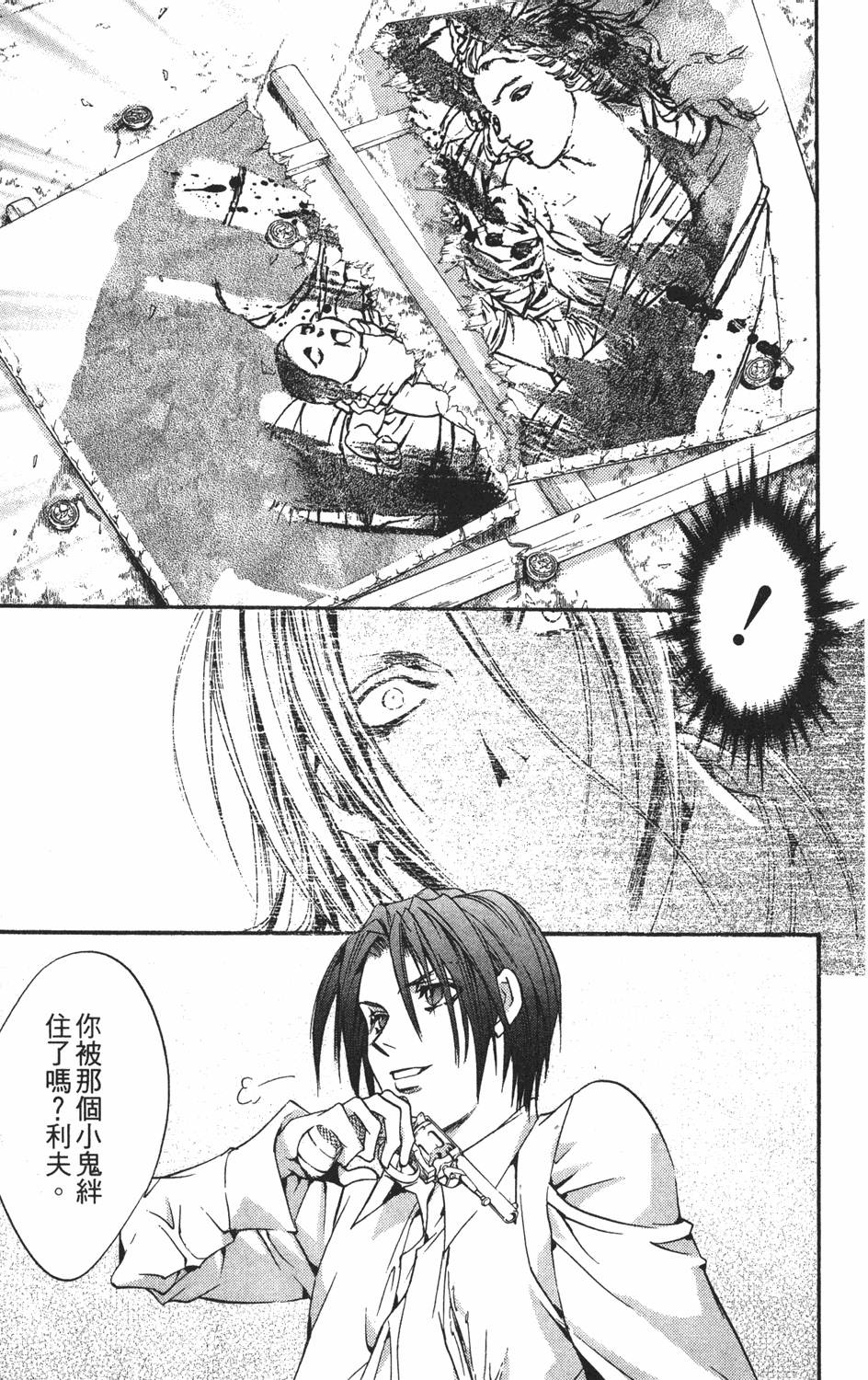 第166页
