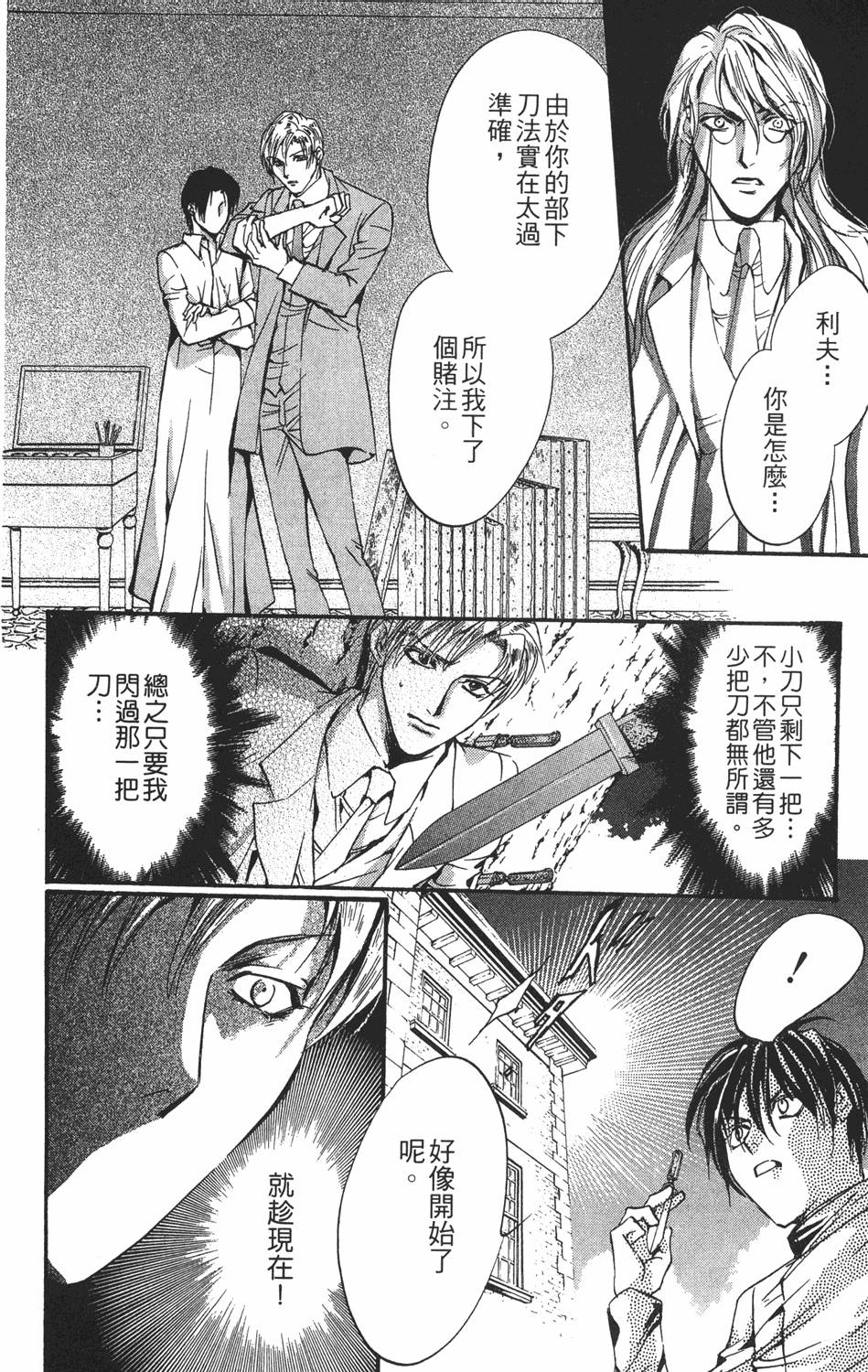 第167页