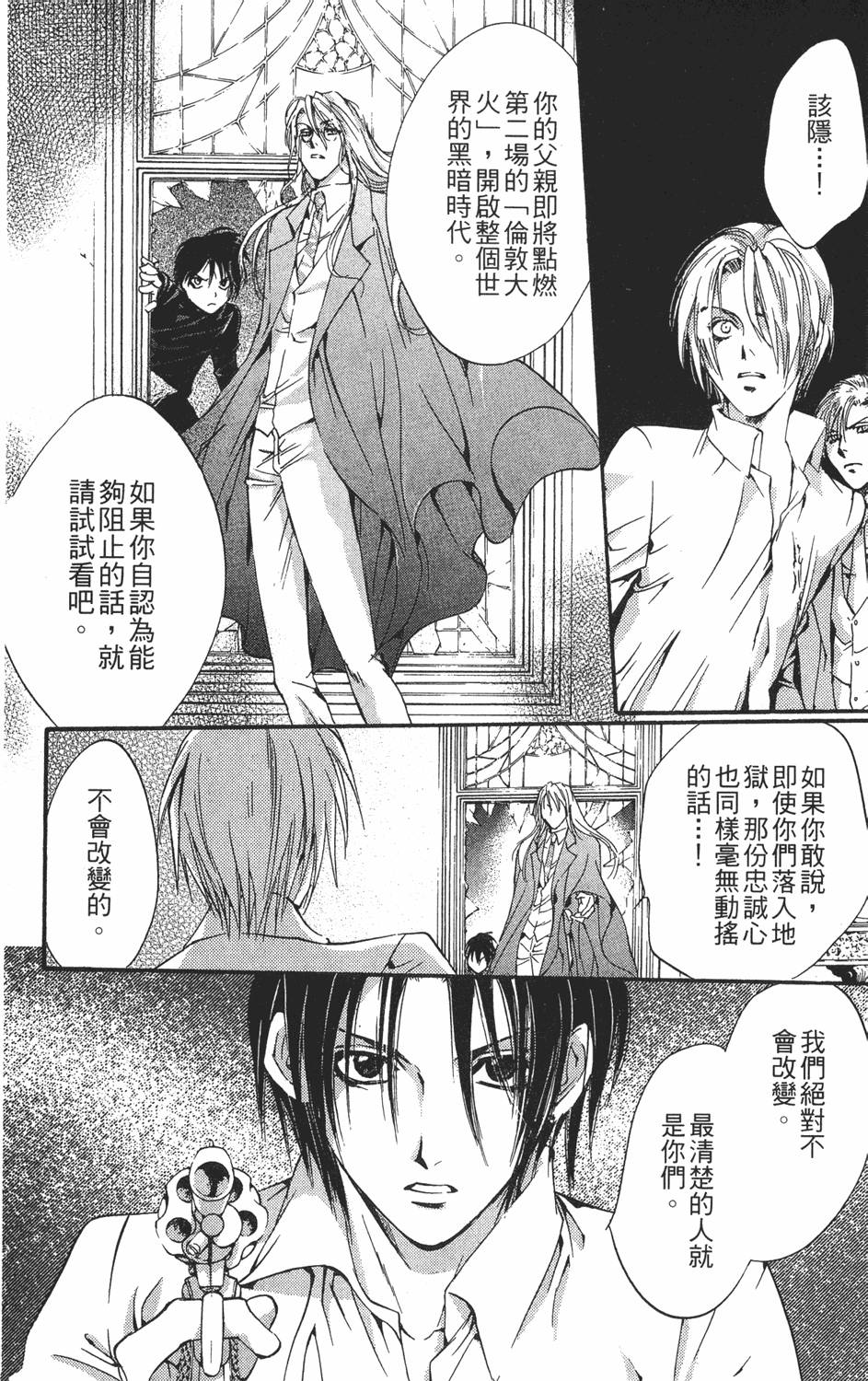 第175页