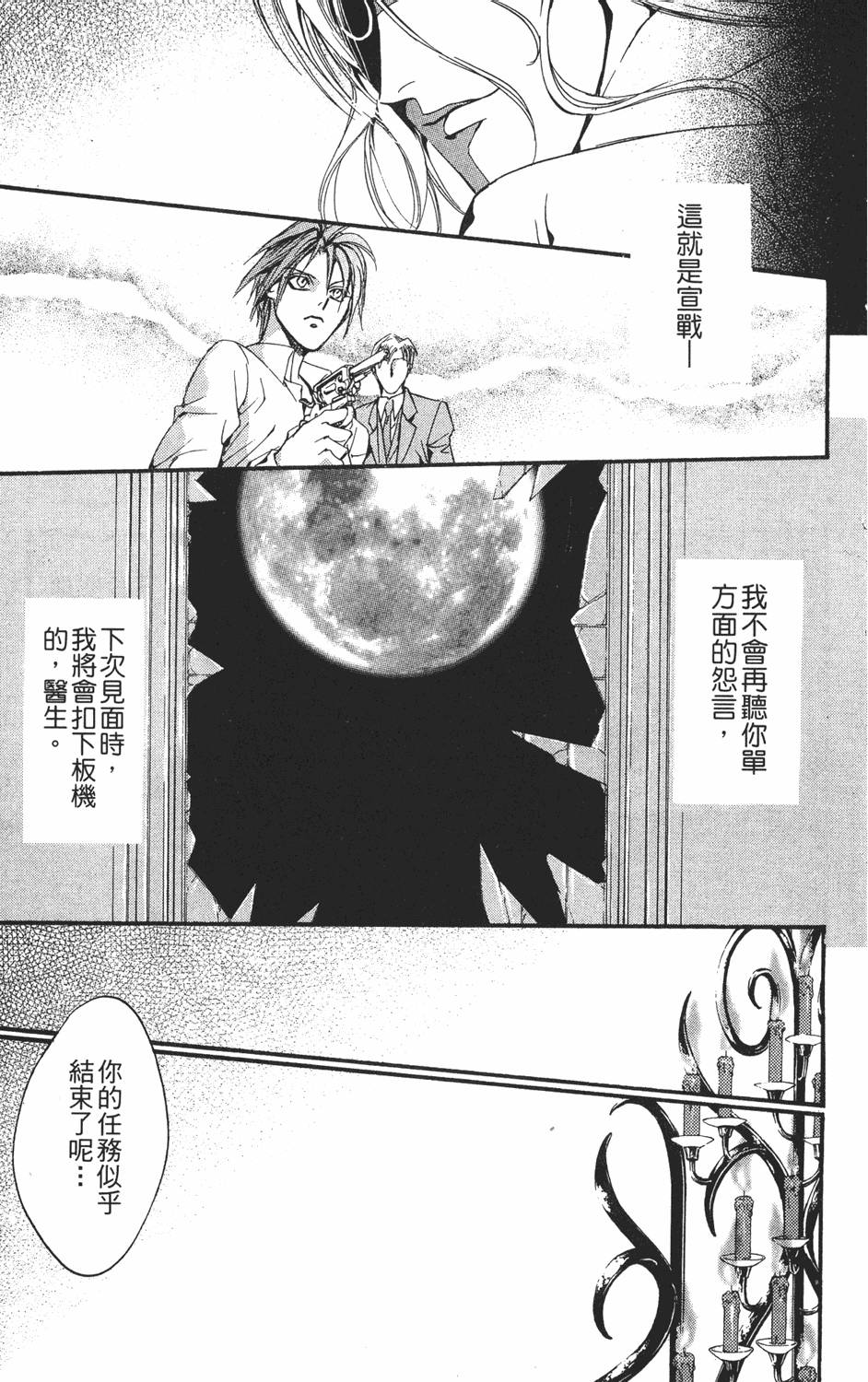 第176页