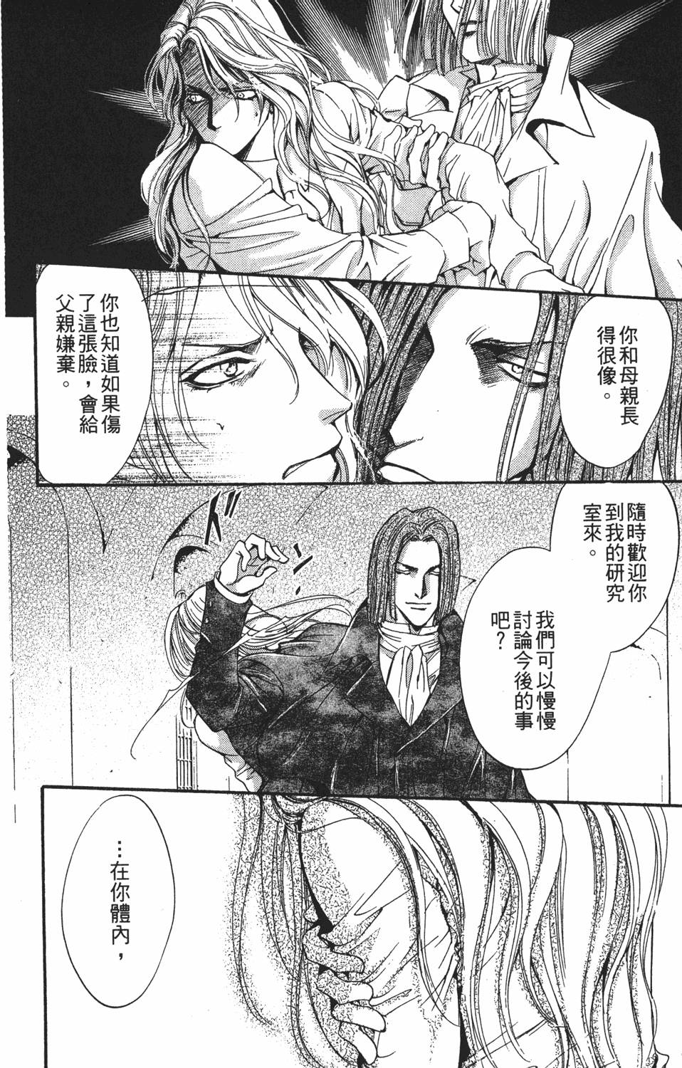 第181页