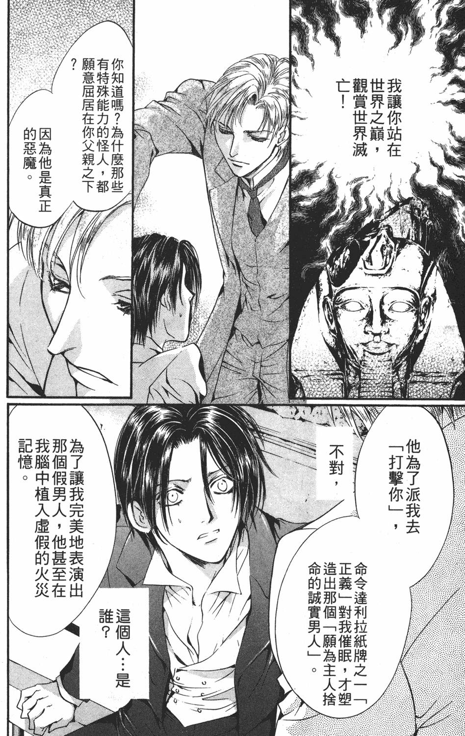 第145页