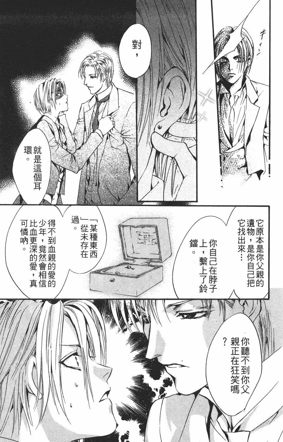 第150页