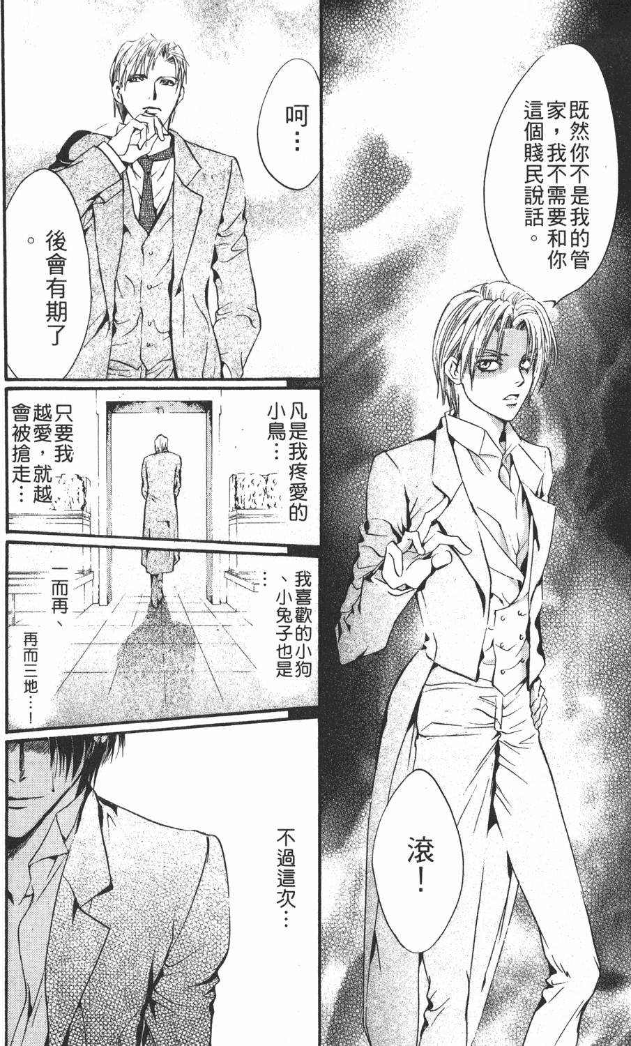 第153页