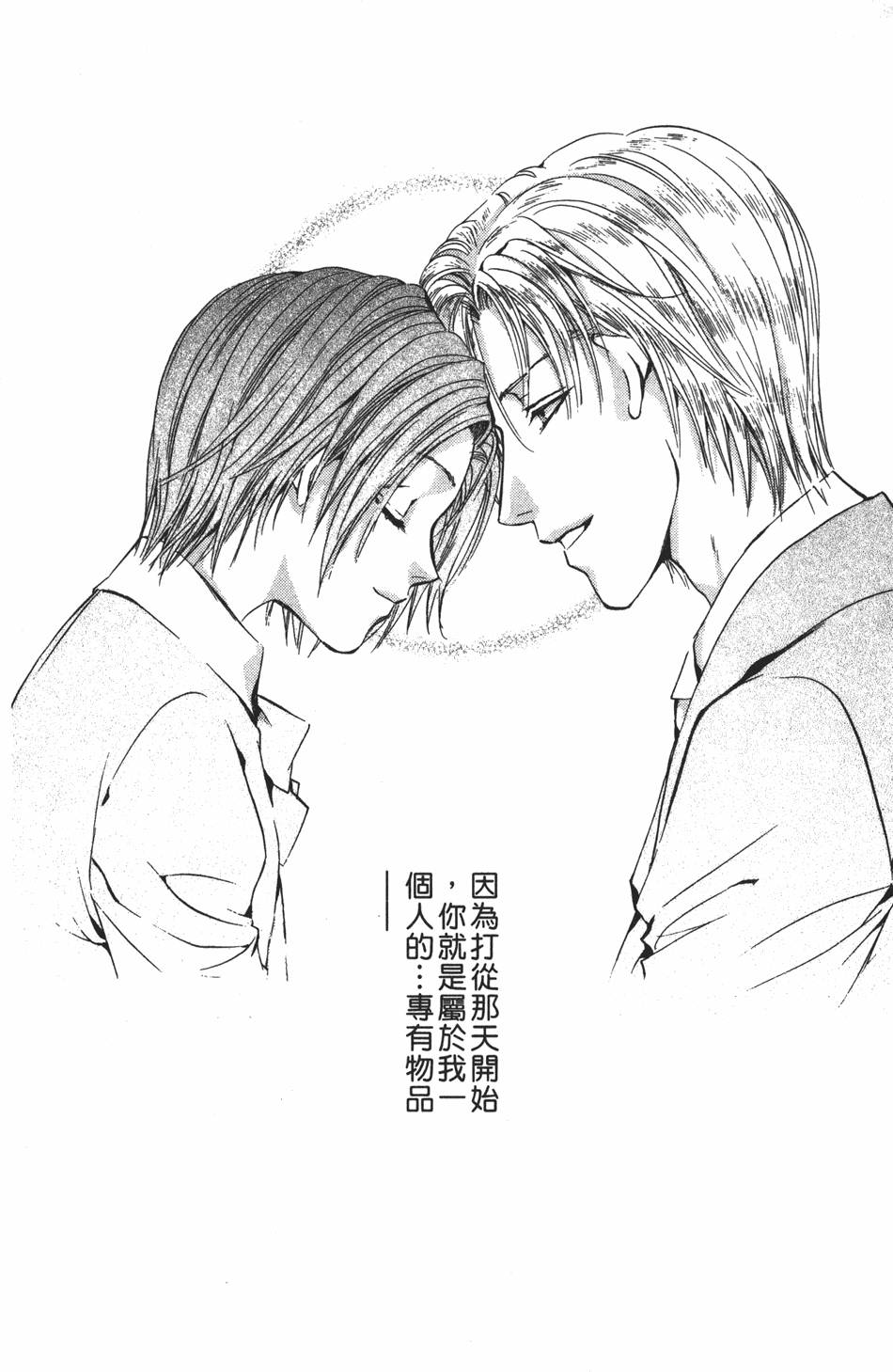 第155页