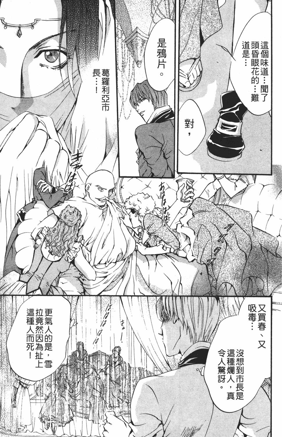第162页