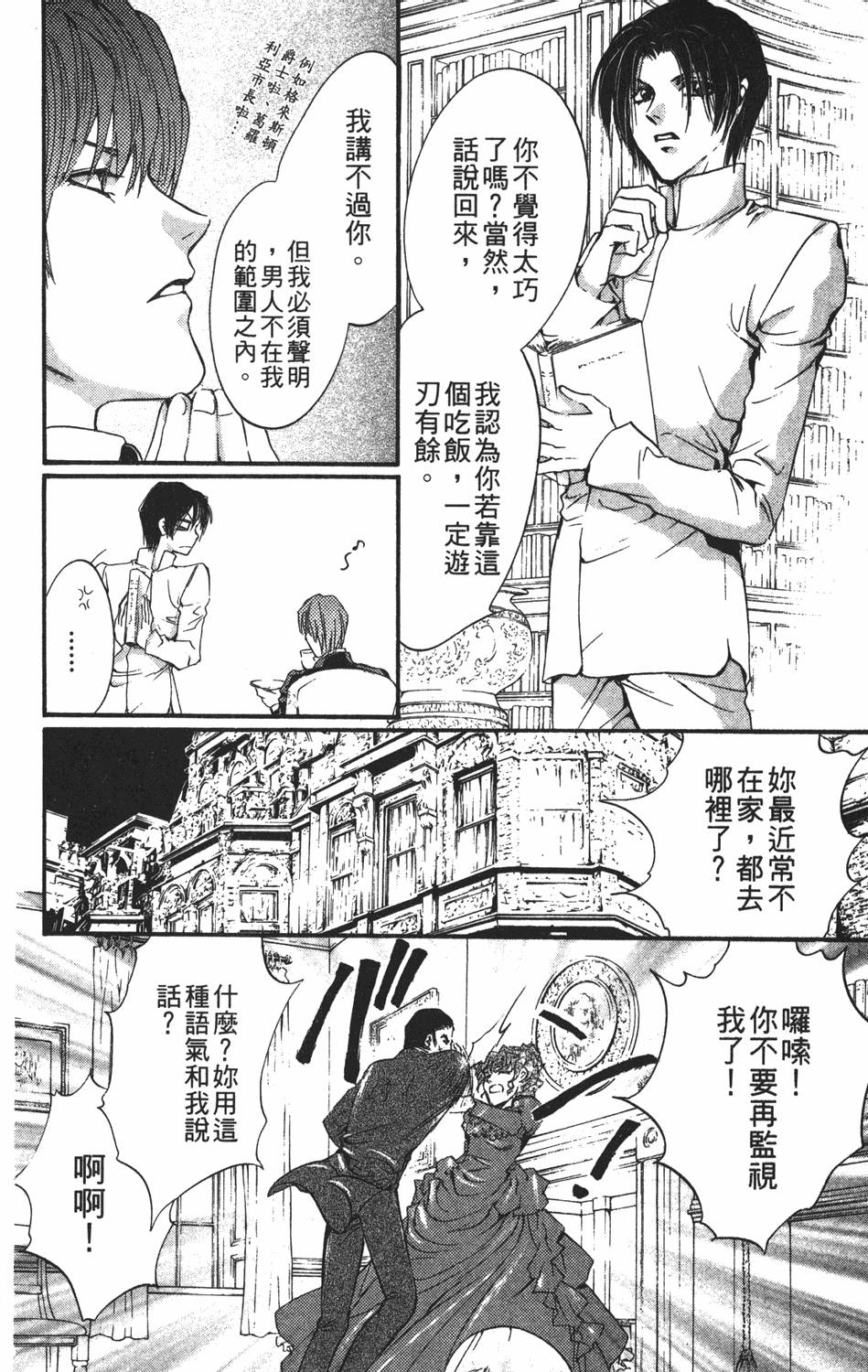 第175页