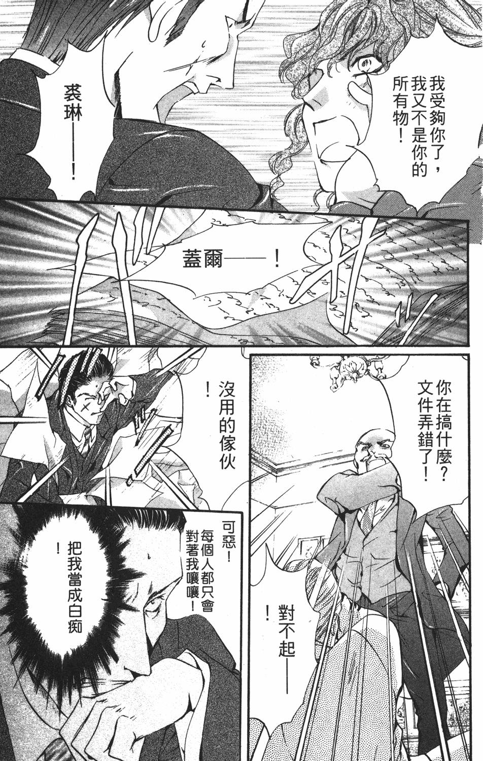 第176页
