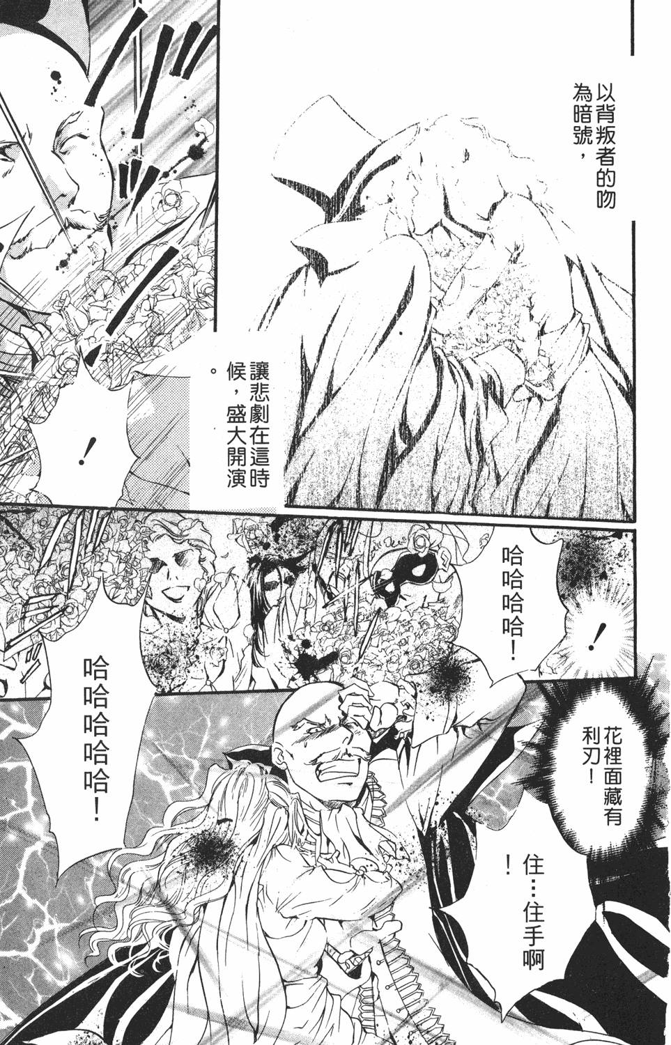 第182页